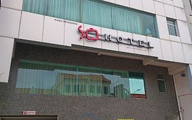 โรงแรมโซ